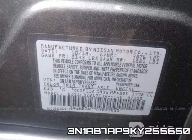 3N1AB7AP9KY255650 фото 7
