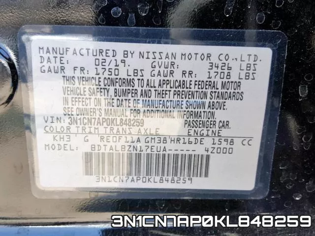 3N1CN7AP0KL848259 фото 2