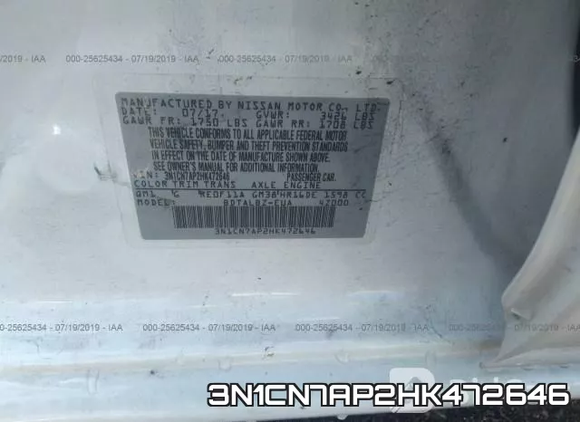 3N1CN7AP2HK472646 фото 10
