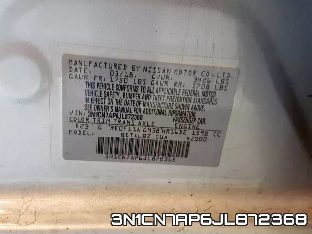 3N1CN7AP6JL872368 фото 2