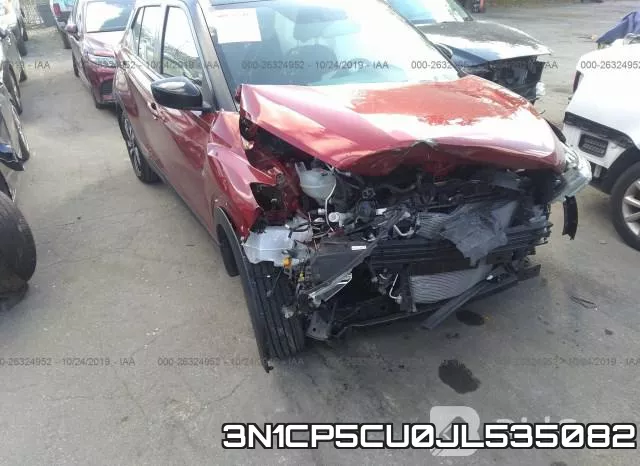 3N1CP5CU0JL535082 фото 6