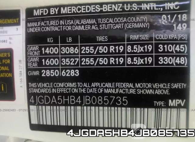 4JGDA5HB4JB085735 фото 9