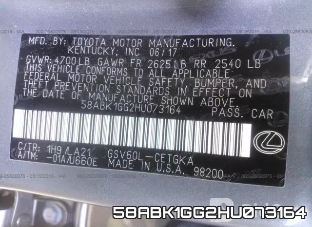 58ABK1GG2HU073164 фото 9