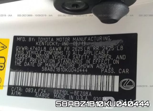 58ABZ1B10KU040444 фото 10