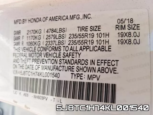 5J8TC1H74KL001540 фото 2