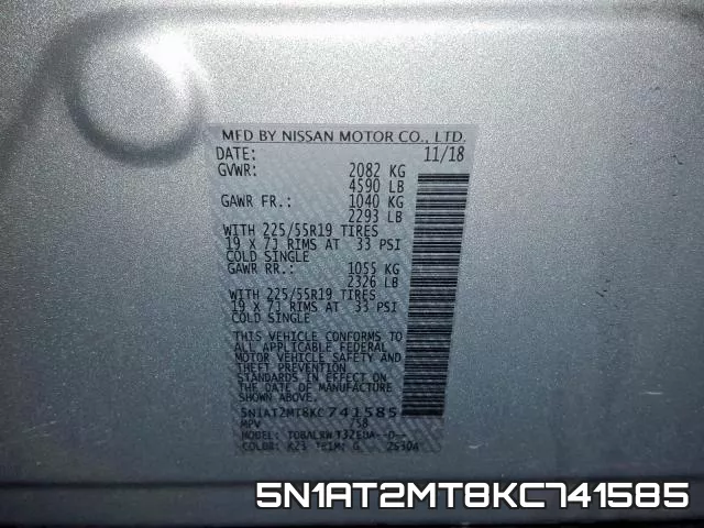 5N1AT2MT8KC741585 фото 2