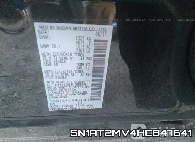 5N1AT2MV4HC847641 фото 8