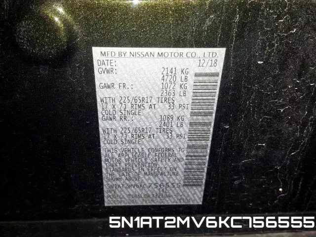 5N1AT2MV6KC756555 фото 2