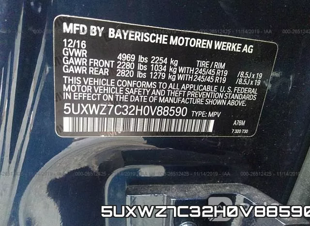 5UXWZ7C32H0V88590 фото 10