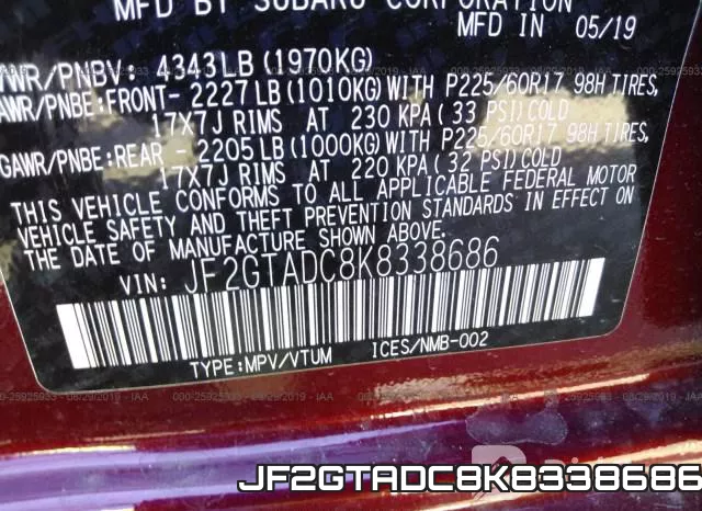 JF2GTADC8K8338686 фото 10