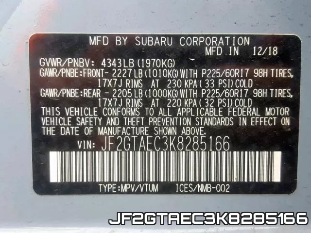 JF2GTAEC3K8285166 фото 2