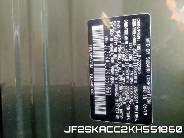 JF2SKACC2KH551860 фото 2