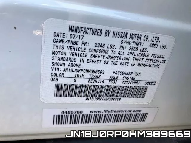 JN1BJ0RP0HM389669 фото 2