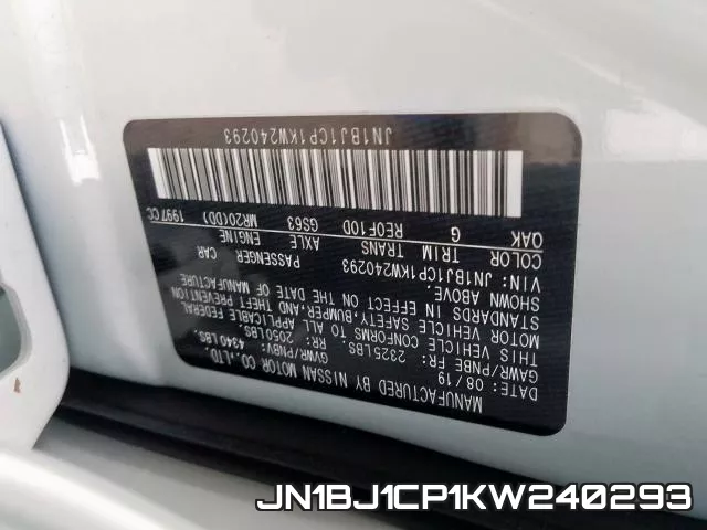JN1BJ1CP1KW240293 фото 2