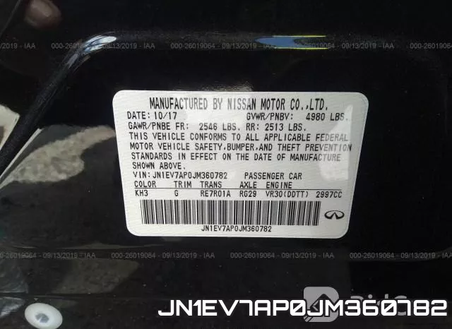 JN1EV7AP0JM360782 фото 10