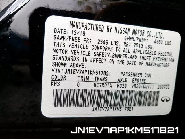 JN1EV7AP1KM517821 фото 2