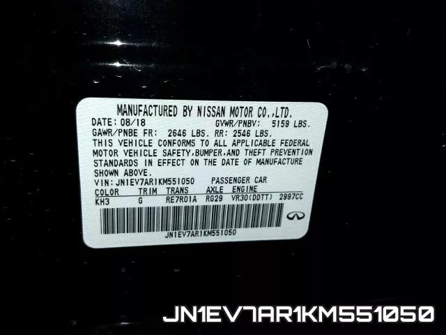 JN1EV7AR1KM551050 фото 2