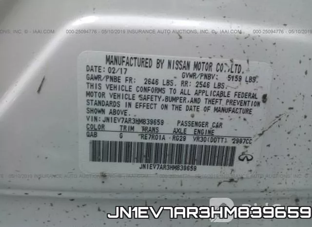 JN1EV7AR3HM839659 фото 10