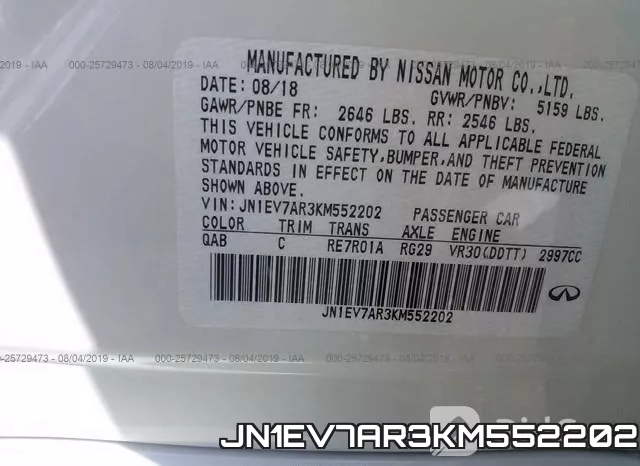 JN1EV7AR3KM552202 фото 8