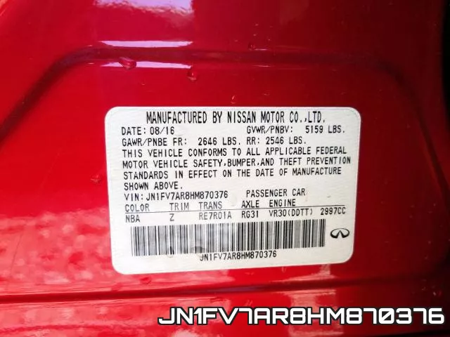 JN1FV7AR8HM870376 фото 2