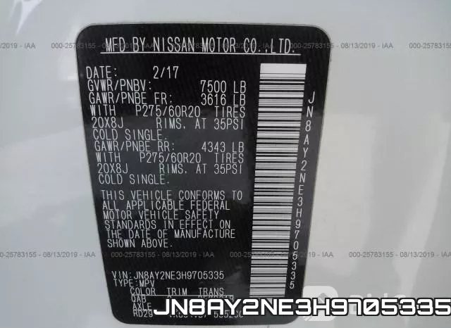JN8AY2NE3H9705335 фото 9