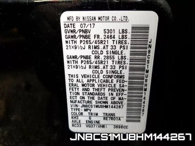 JN8CS1MU8HM144267 фото 2