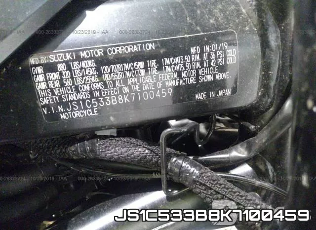 JS1C533B8K7100459 фото 10