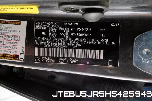 JTEBU5JR5H5425943 фото 2