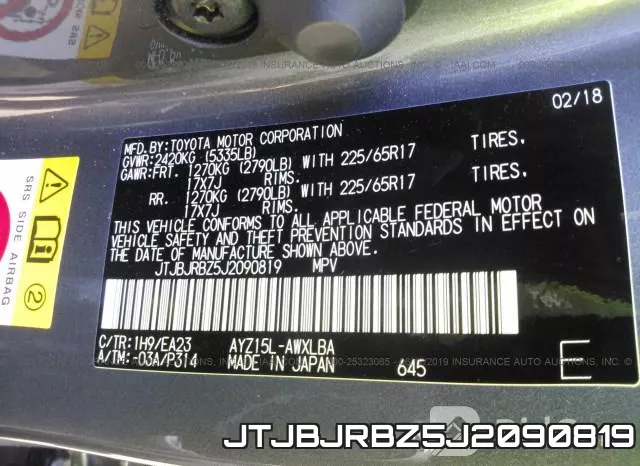 JTJBJRBZ5J2090819 фото 10