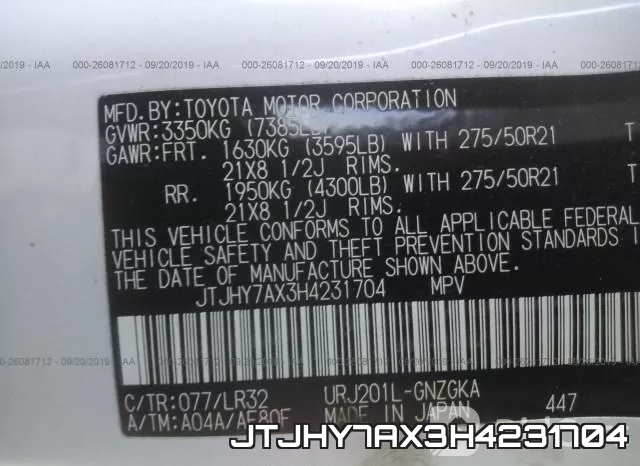 JTJHY7AX3H4231704 фото 9