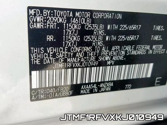 JTMF1RFVXKJ010949 фото 2
