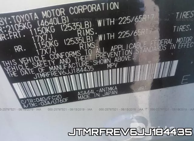 JTMRFREV6JJ184435 фото 10