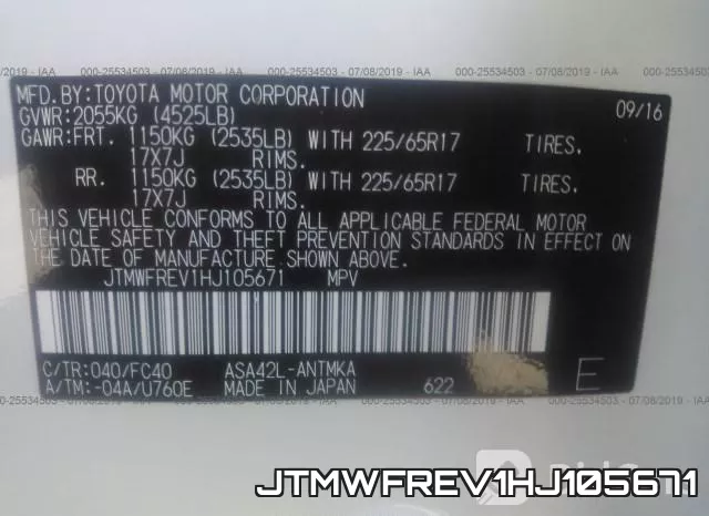 JTMWFREV1HJ105671 фото 10