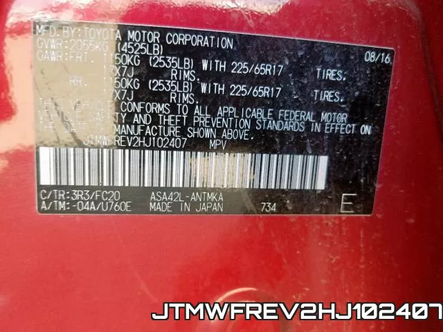 JTMWFREV2HJ102407 фото 2