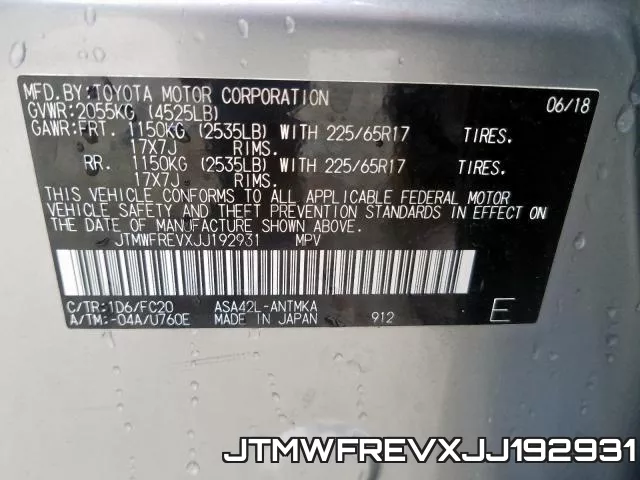 JTMWFREVXJJ192931 фото 2