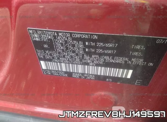 JTMZFREV8HJ149597 фото 10