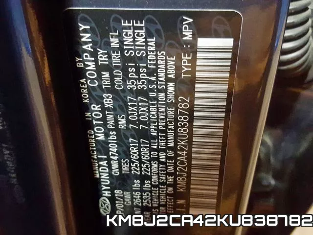 KM8J2CA42KU838782 фото 2