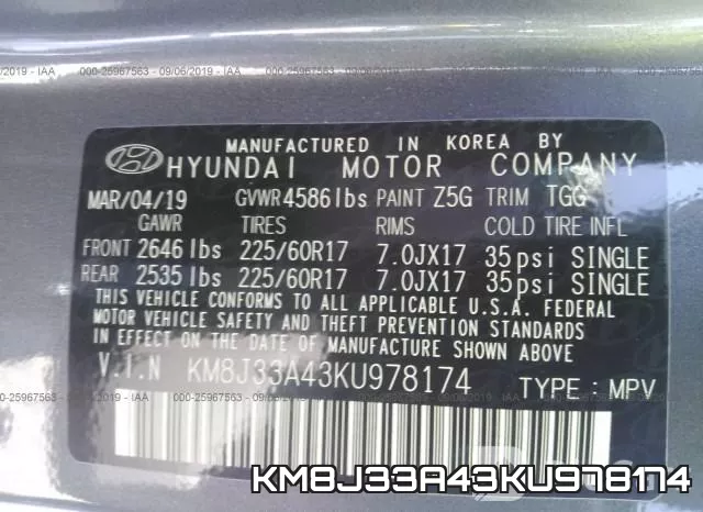 KM8J33A43KU978174 фото 9