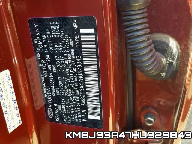 KM8J33A47HU329843 фото 2