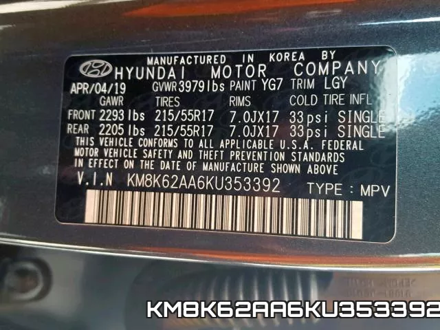 KM8K62AA6KU353392 фото 2