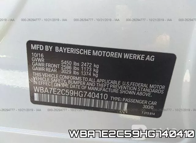 WBA7E2C59HG740410 фото 9