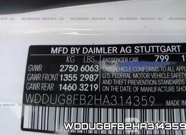 WDDUG8FB2HA314359 фото 10