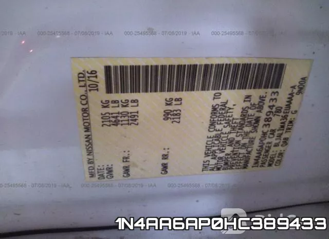 1N4AA6AP0HC389433 фото 10