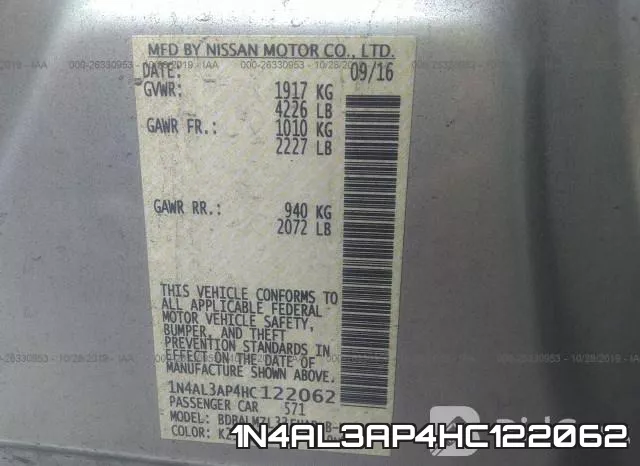 1N4AL3AP4HC122062 фото 9