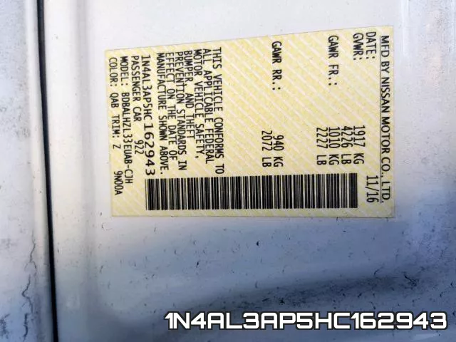 1N4AL3AP5HC162943 фото 2