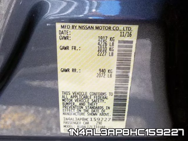 1N4AL3AP8HC159227 фото 2