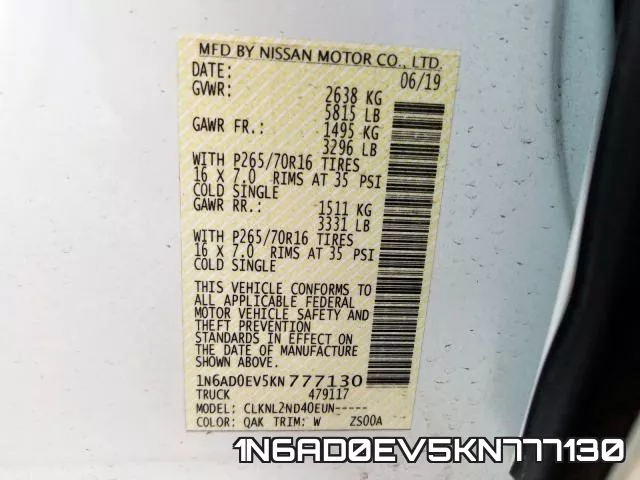 1N6AD0EV5KN777130 фото 2