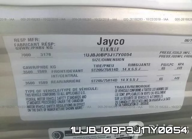 1UJBJ0BP3J17Y0054 фото 10