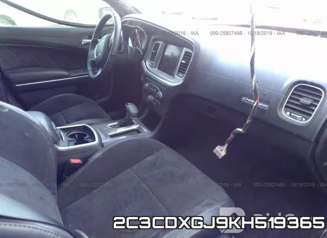 2C3CDXGJ9KH519365 фото 6