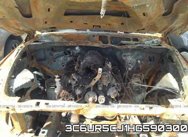 3C6UR5CJ1HG590300 фото 2